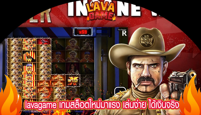 เกมสล็อตใหม่มาแรง เล่นง่าย ได้เงินจริง ฝากถอนโอนไว ไม่ต้องรอ