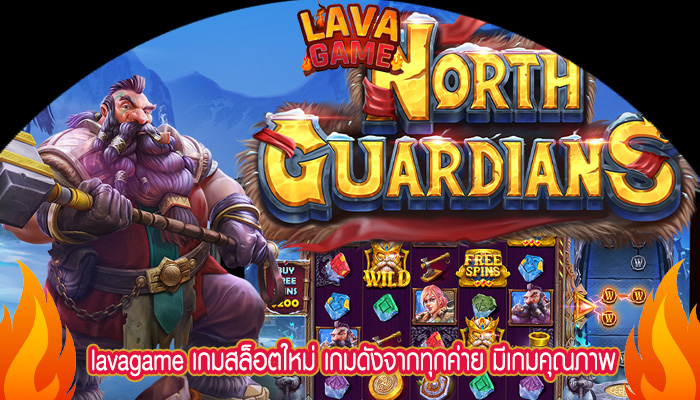 เกมสล็อตใหม่ เกมดังจากทุกค่าย มีเกมคุณภาพดี ได้ลองเล่น สล็อตเล่นฟรี