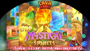 เว็บสล็อต168วอเลท สะดวกสบายและง่ายต่อการเข้าถึง